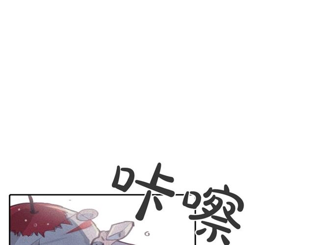 第69话公主的死76