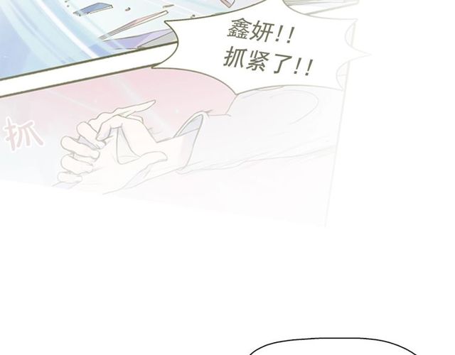 第66话前世的恨55