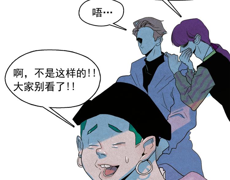 第24话 我要买下那只说话猫！66