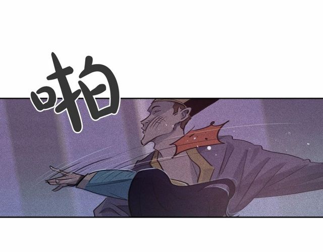 第63话未来的王妃34