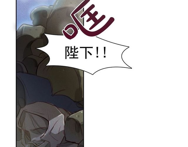 第72话 参与战争92