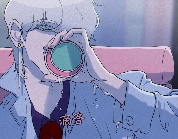 第11话 母系制度下的王子78
