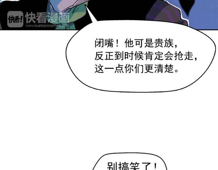 第24话 我要买下那只说话猫！60