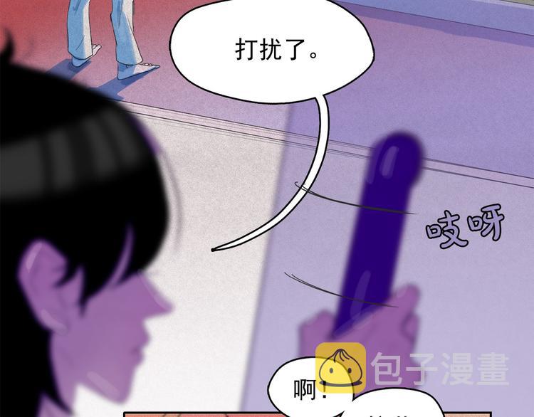 第15话 三角关系的灭顶之灾56