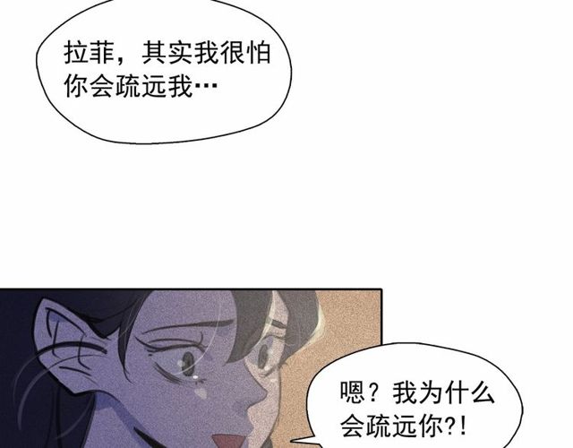 第61话美男的能力101