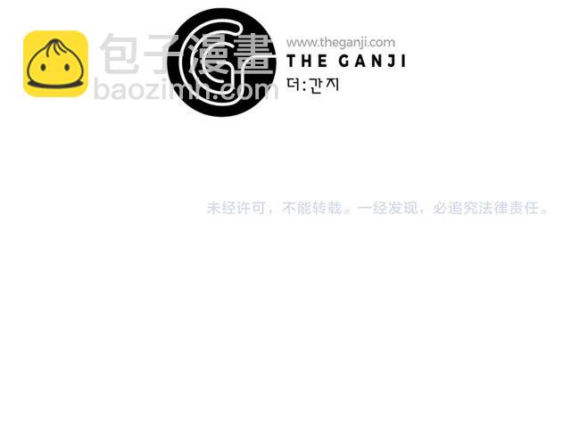 第63话未来的王妃97