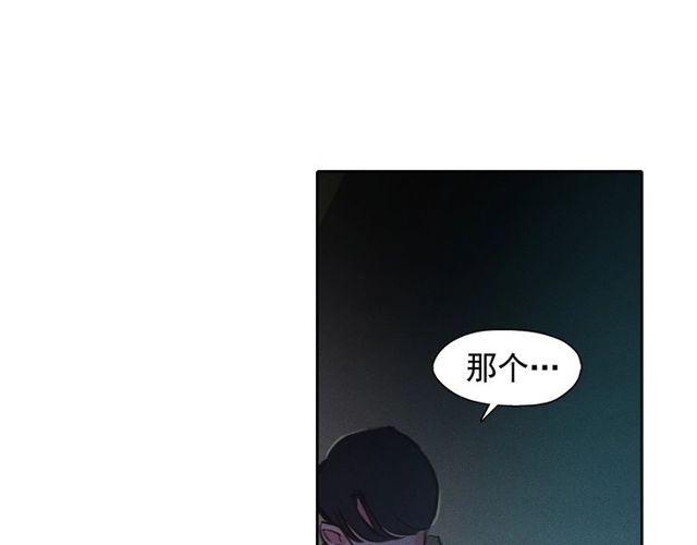 第66话前世的恨42