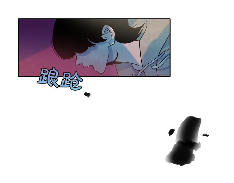 第23话 神官的诅咒？35