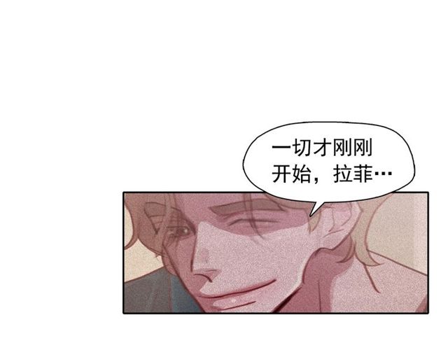 第71话间接接吻74