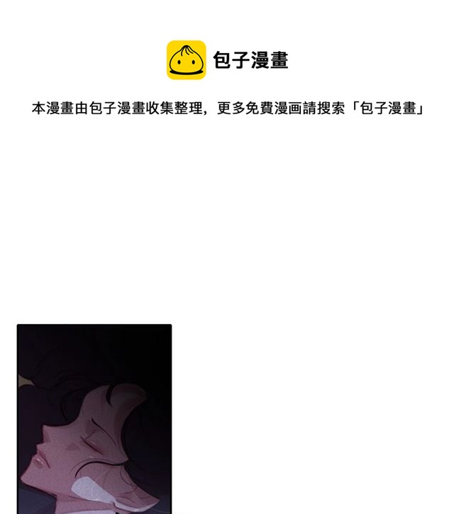 第69话公主的死10