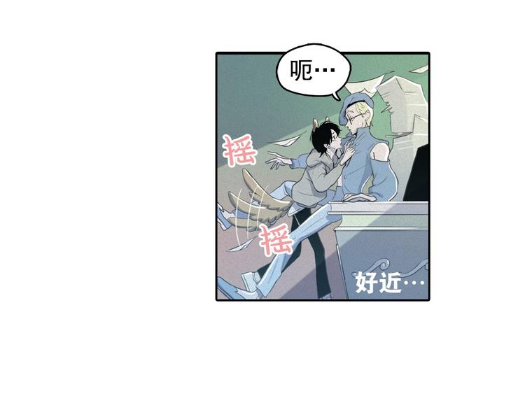 第6话 陛下怎么哭了？70
