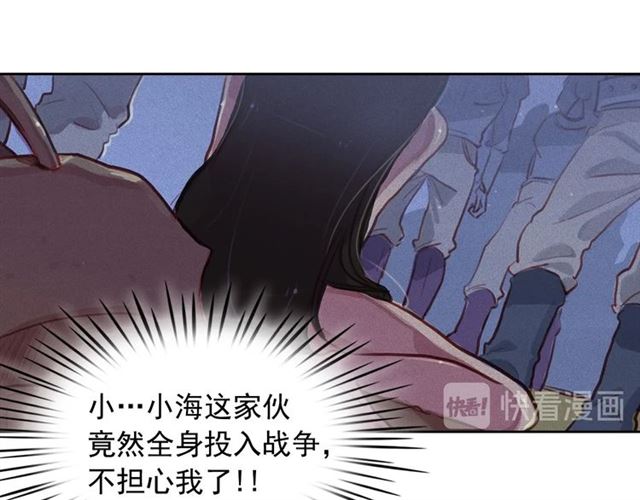 第72话 参与战争102