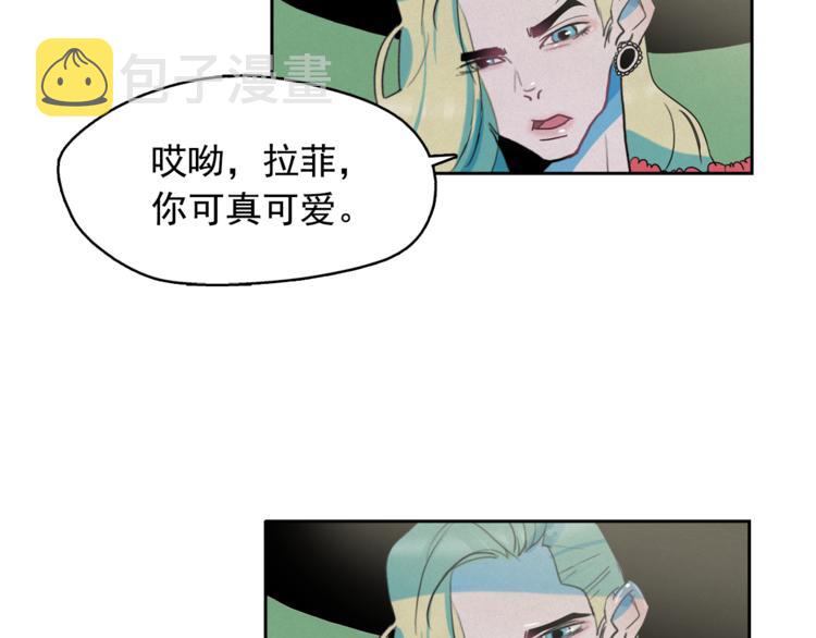 第25话 寻找神官104