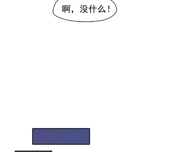 第67话复仇游戏91