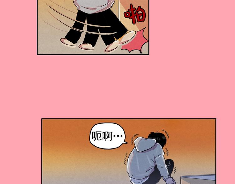 第23话 神官的诅咒？2
