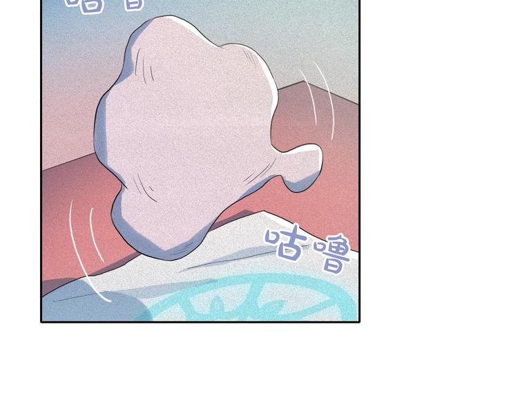 第8话 谁是真的公主？68