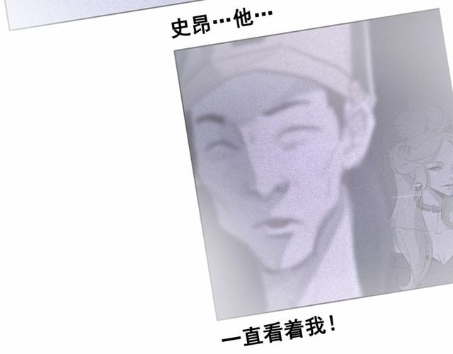 第61话美男的能力97