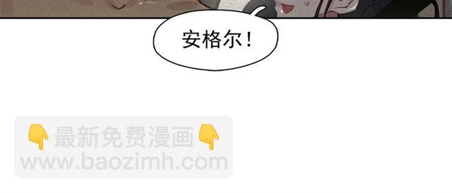 第69话公主的死103