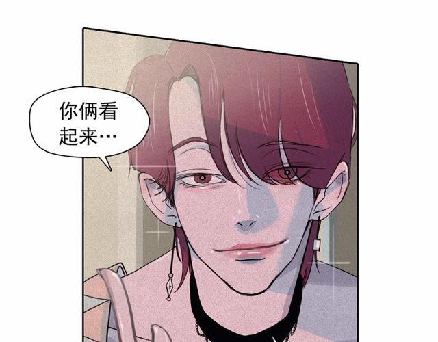 第71话 间接接吻69