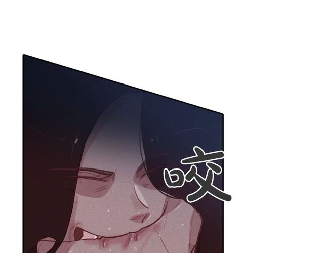 第73话 诱饵56