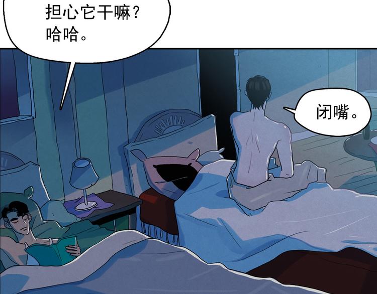 第22话 生死和我无关96