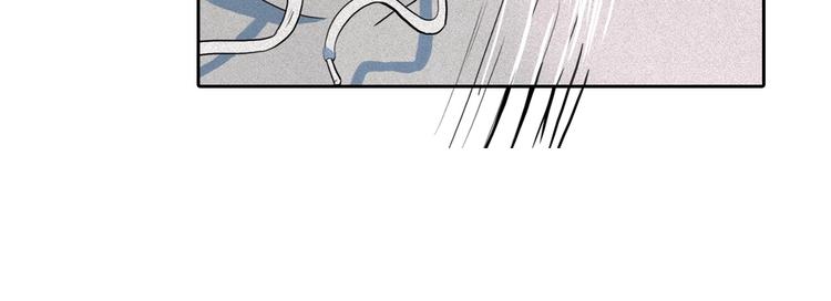 第8话 谁是真的公主？77