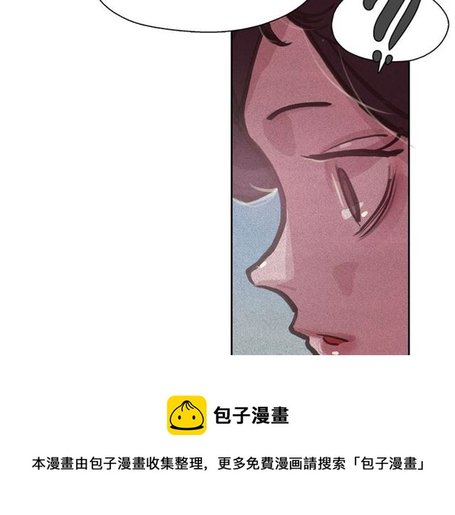 第64话灵魂伴侣50