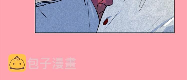 第11话 母系制度下的王子5