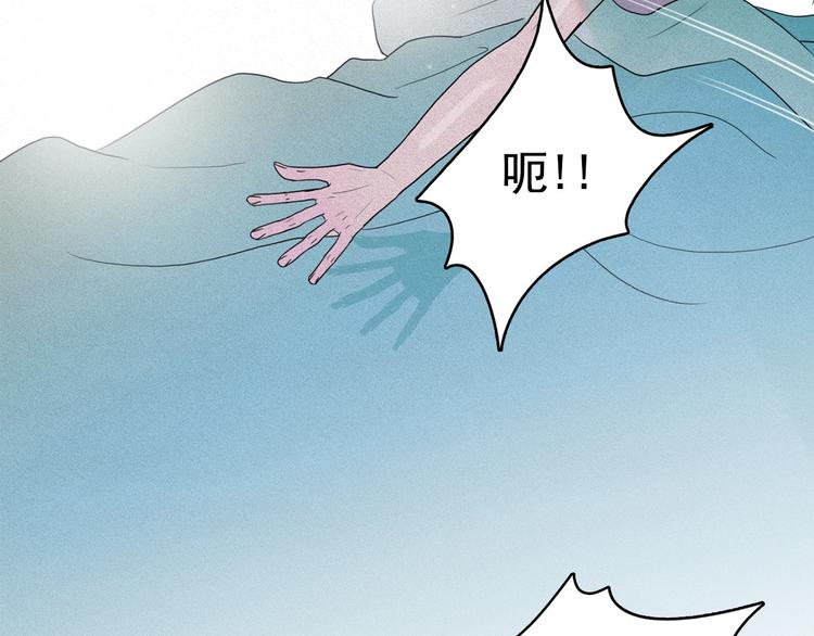 第13话 验证前世身份的神官100