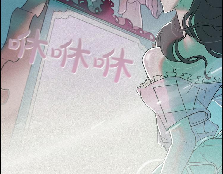 第13话 验证前世身份的神官128