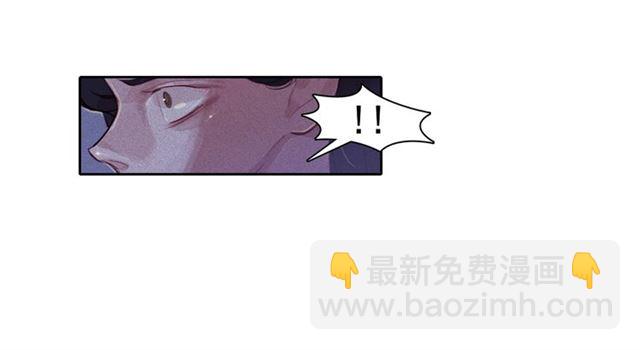 第69话公主的死39