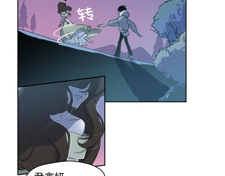 第6话 陛下怎么哭了？14