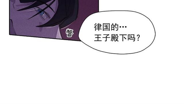 第62话胆小鬼会来救你吗？63