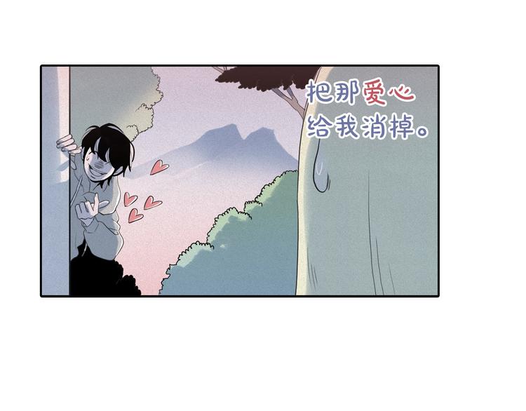第7话 海洛王子登场22