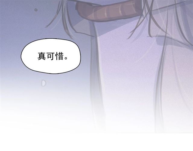 第62话胆小鬼会来救你吗？57