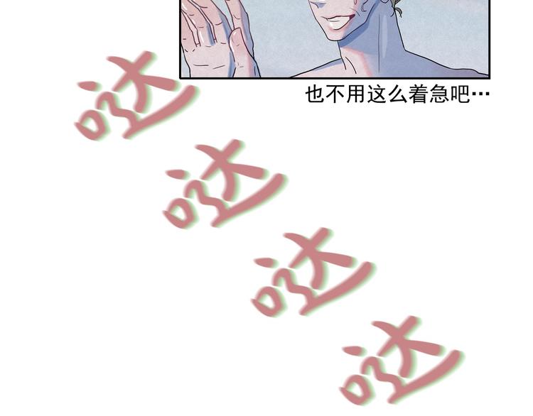 第21话 唯一生还者58