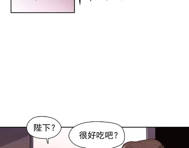 第67话复仇游戏74
