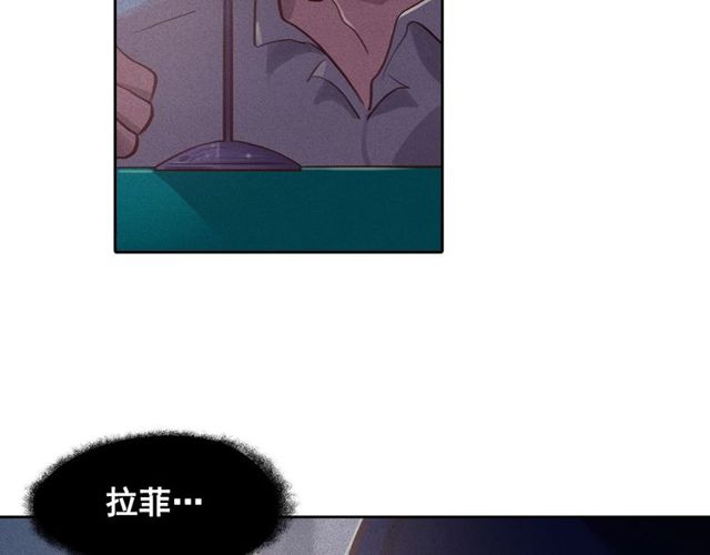 第66话前世的恨47