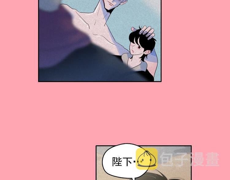 第21话 唯一生还者7
