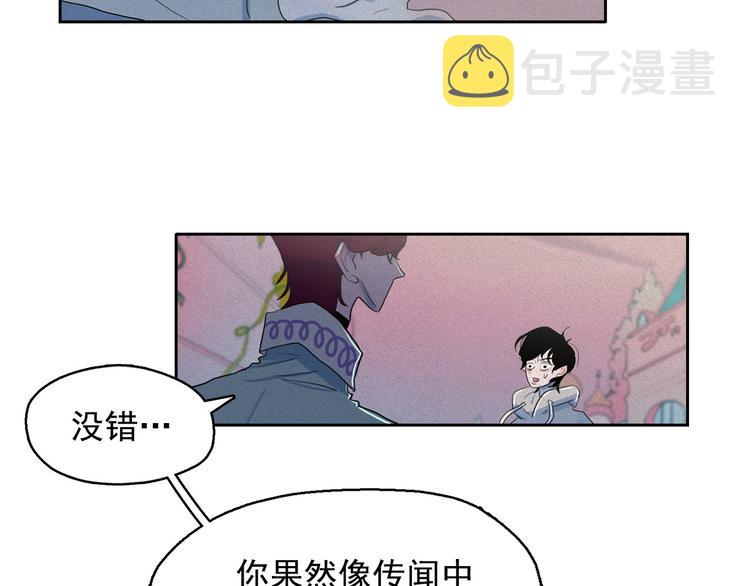 第17话 猫也能外交？119