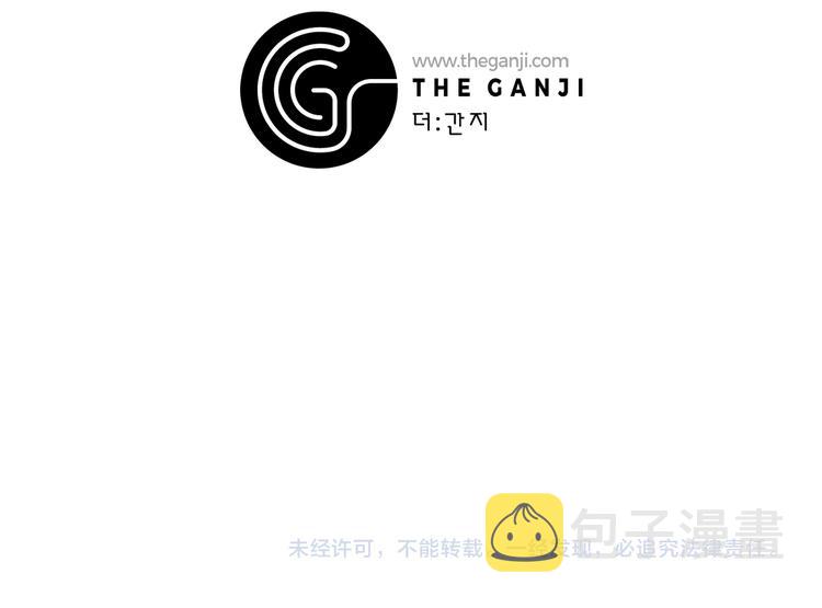 第25话 寻找神官120