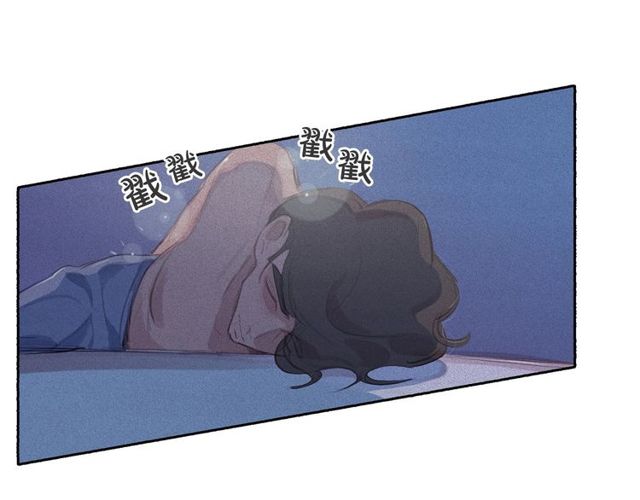 第68话错综复杂的孽缘58