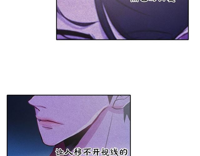 第62话胆小鬼会来救你吗？44