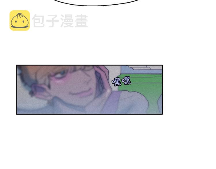 第15话 三角关系的灭顶之灾102