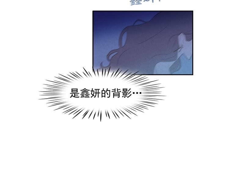 第12话 孤儿院的时光回得去吗77