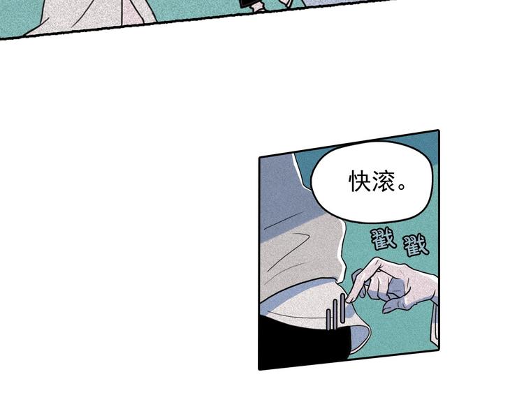 第9话 闺蜜之间的裂痕20