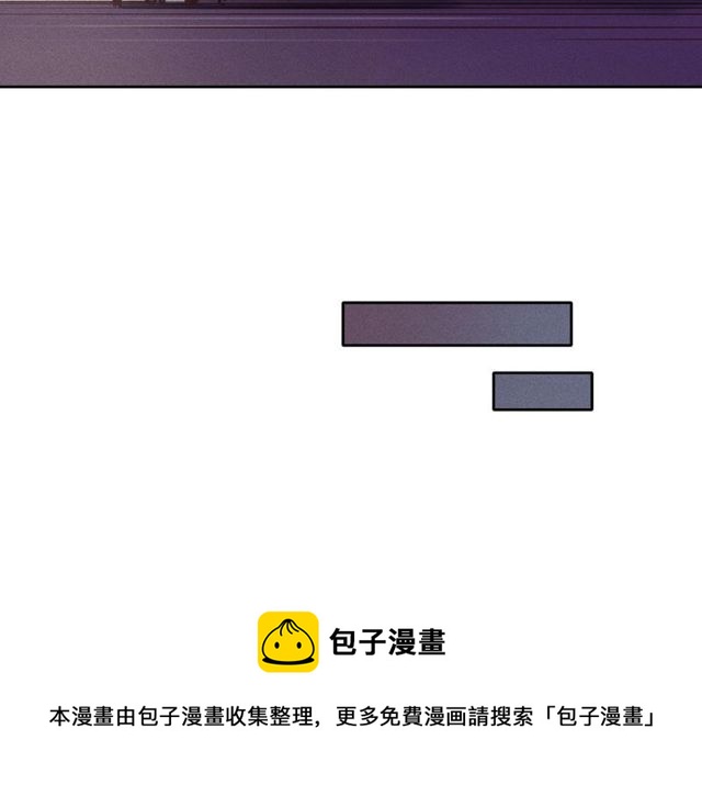 第66话 前世的恨60