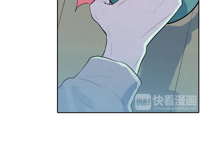 第10话 差爆了的的酒品！45