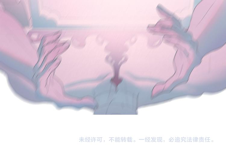 第13话 验证前世身份的神官142