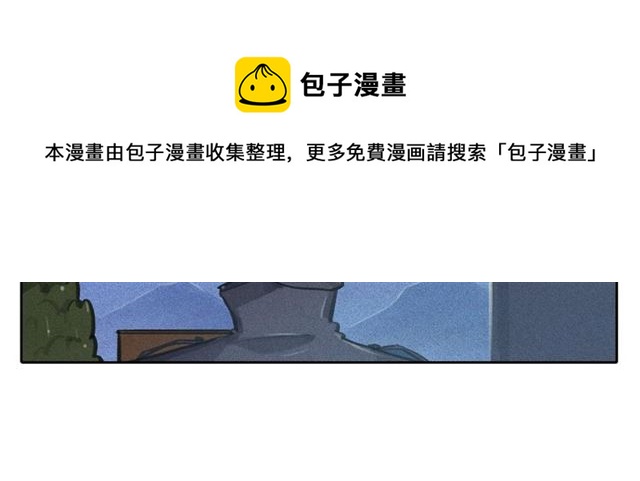第62话 胆小鬼会来救你吗？80